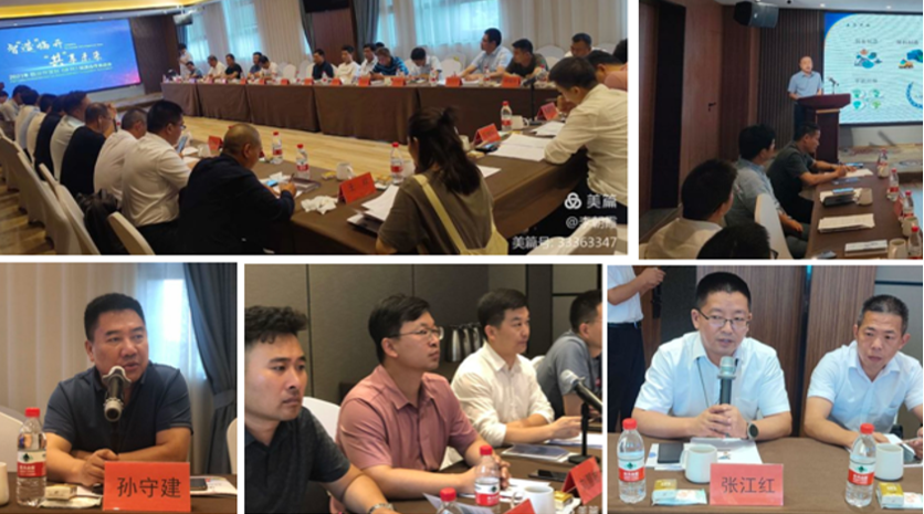 微信截图_20221019151348.png